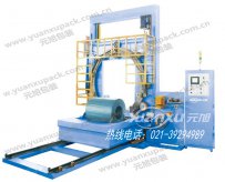 雙工位寬幅環(huán)體纏繞包裝機外穿型HY-HL-SG型,纏繞 雙工位寬幅環(huán)體纏繞包裝機外穿型HY-HL-SG型,纏繞