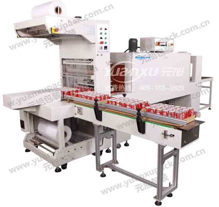 袖口式收縮包裝機YK-L6030+YK-LS6040
