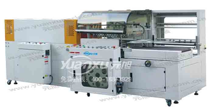 垂直上下封切收縮包裝機(jī)YK-L5545D+YK-LS5030W